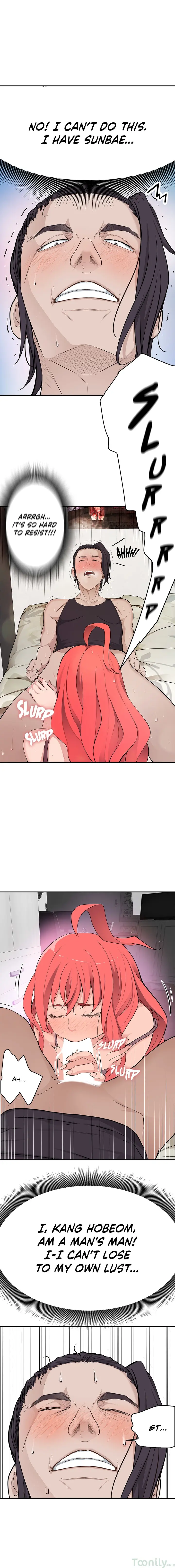 Tissue Guzzler Episode 13 - Page 6