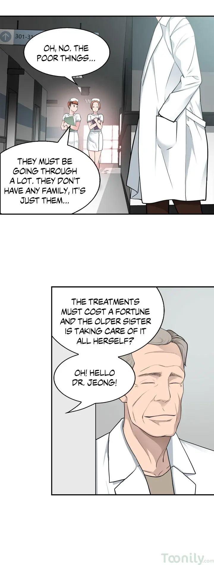 Tissue Guzzler Episode 16 - Page 11