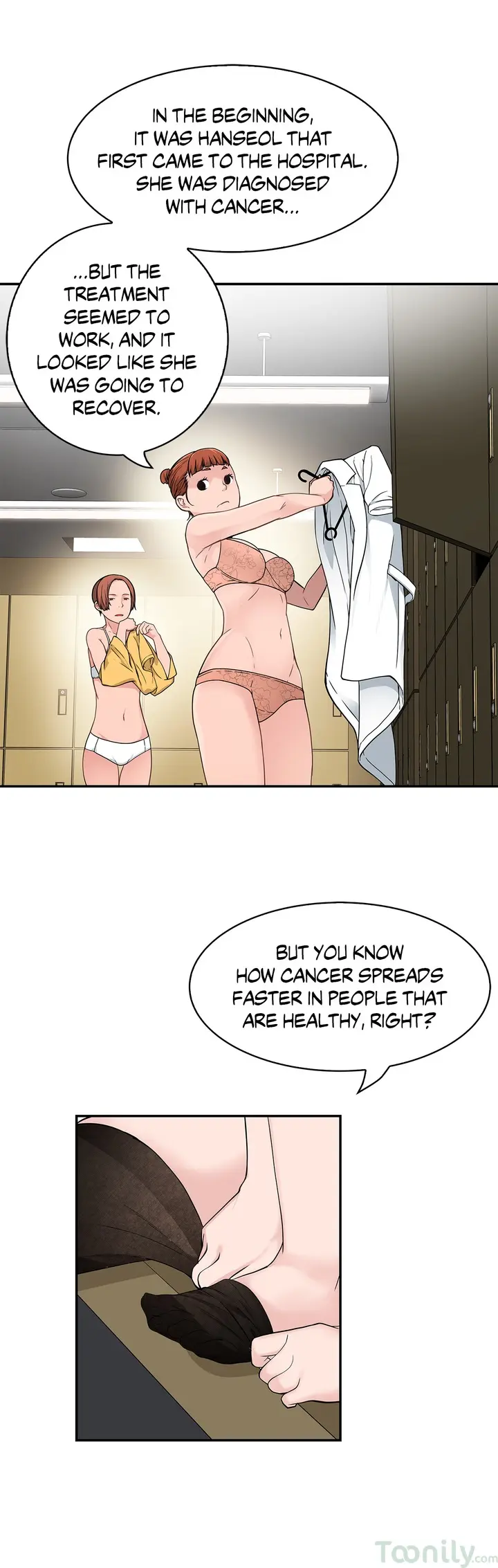 Tissue Guzzler Episode 16 - Page 21
