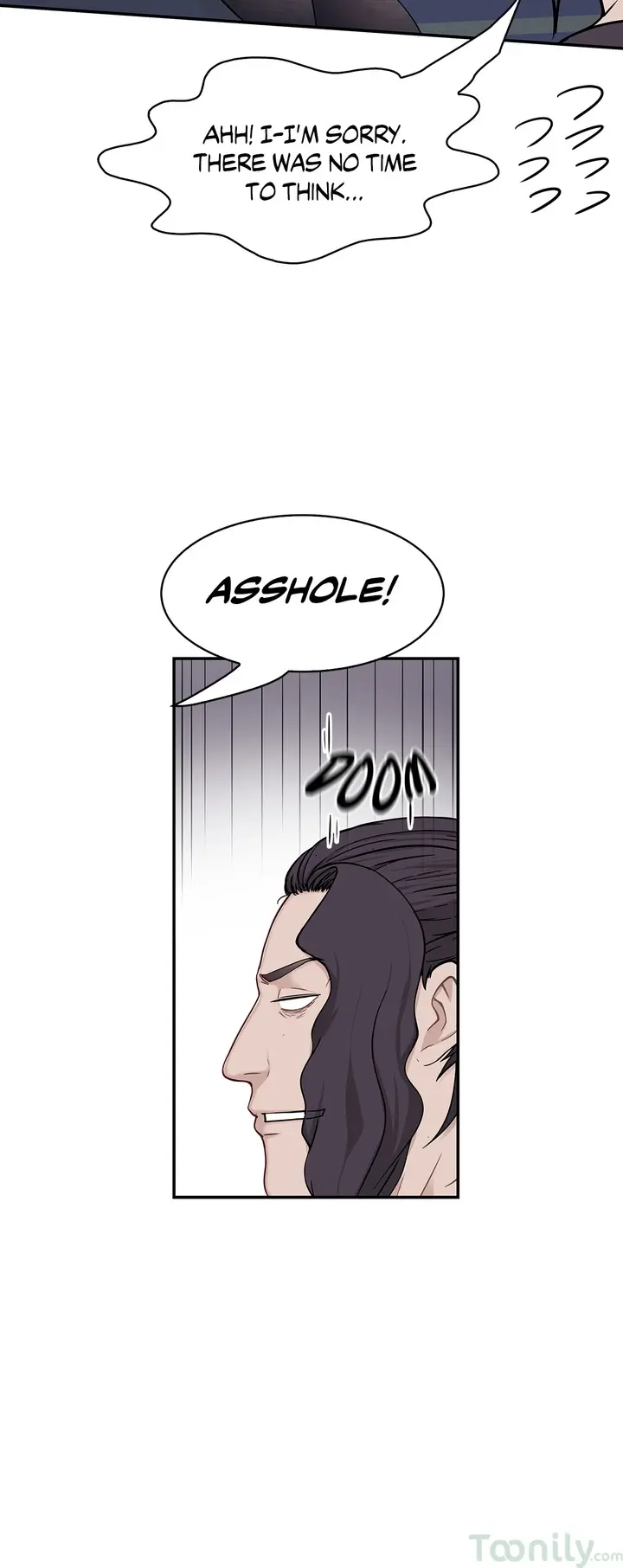 Tissue Guzzler Episode 17 - Page 10