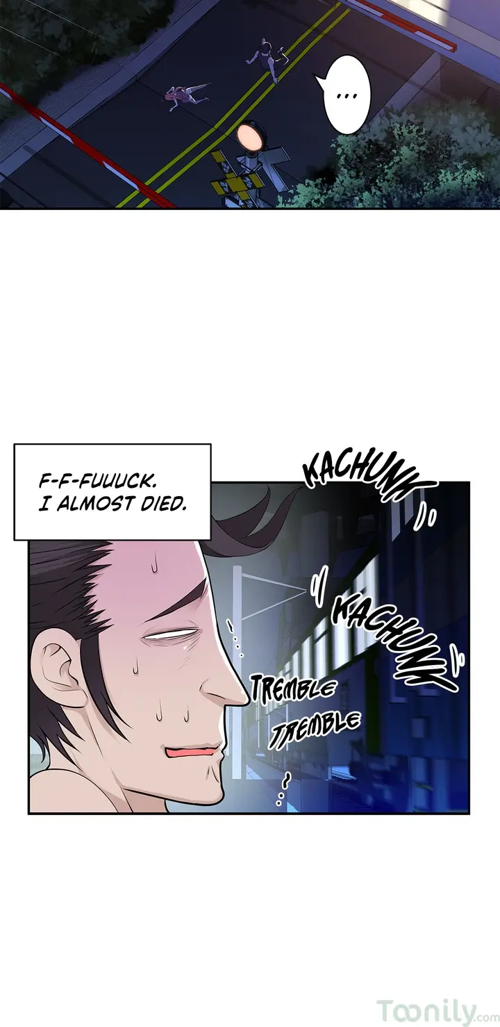 Tissue Guzzler Episode 17 - Page 8