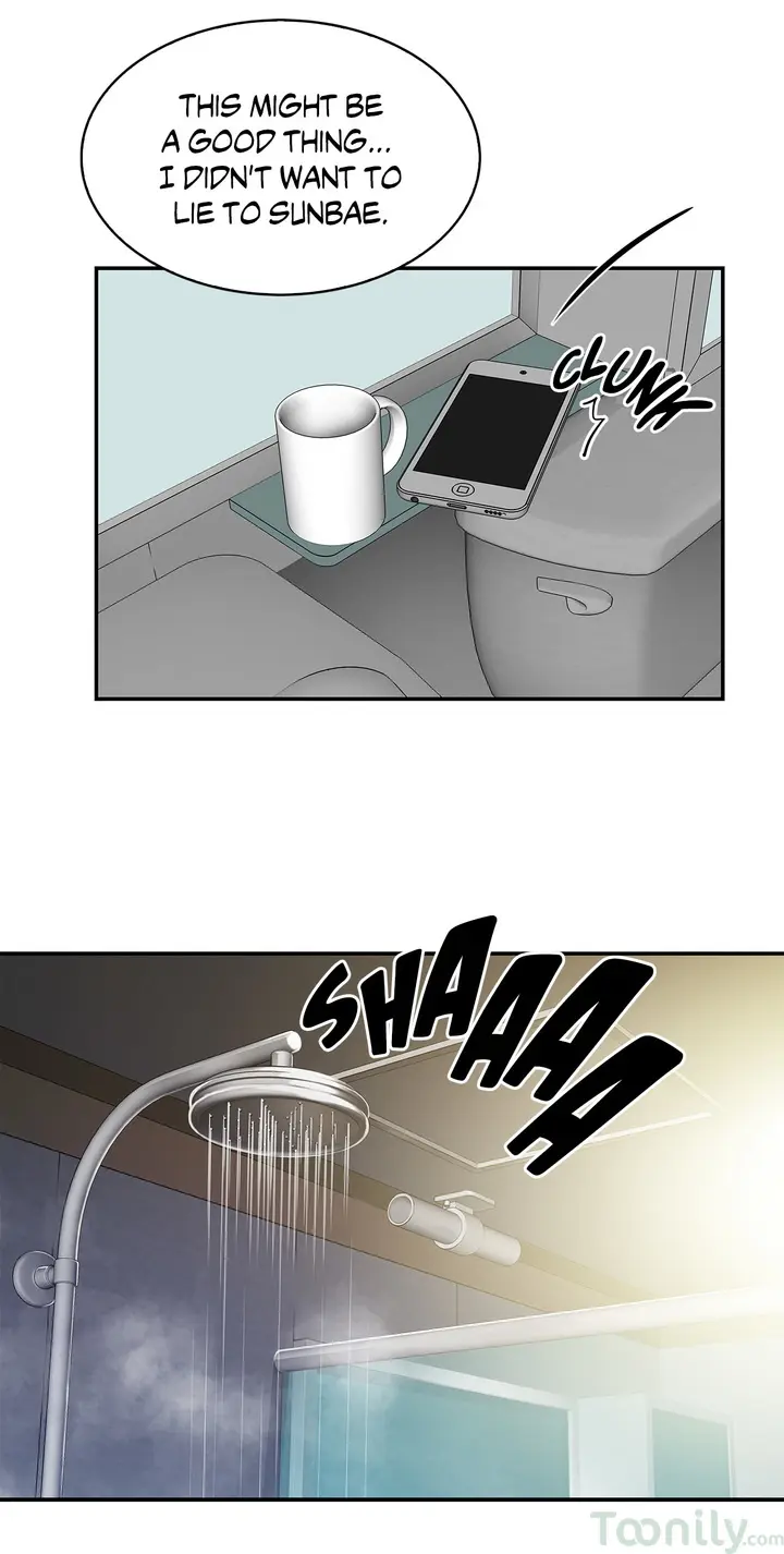 Tissue Guzzler Episode 18 - Page 24