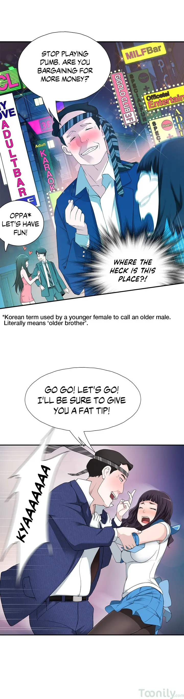 Tissue Guzzler Episode 2 - Page 38
