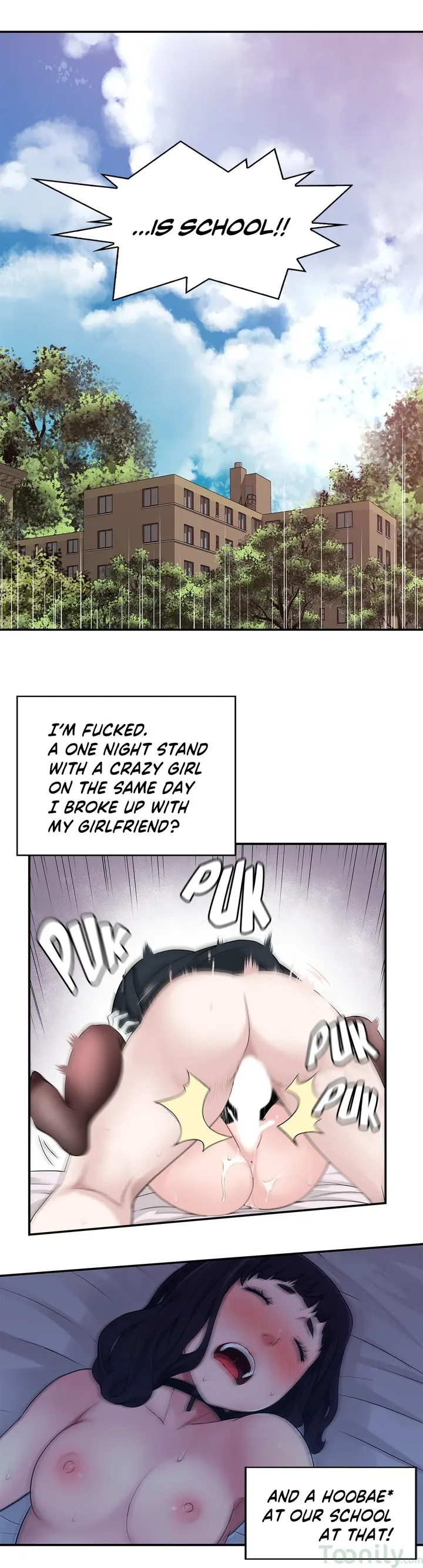 Tissue Guzzler Episode 4 - Page 26