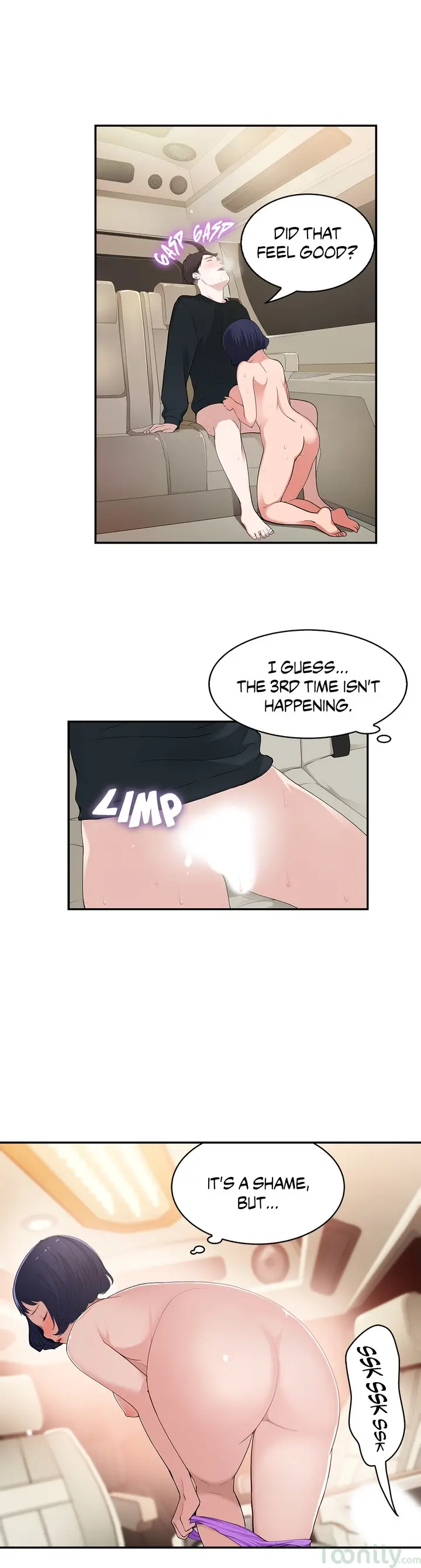 Tissue Guzzler Episode 6 - Page 42