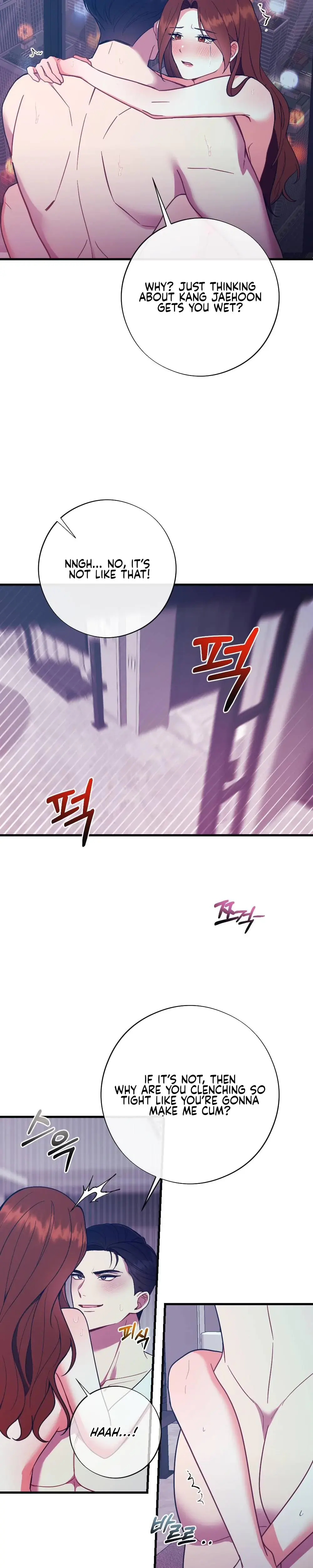 To Dig In Episode 1 - Page 12