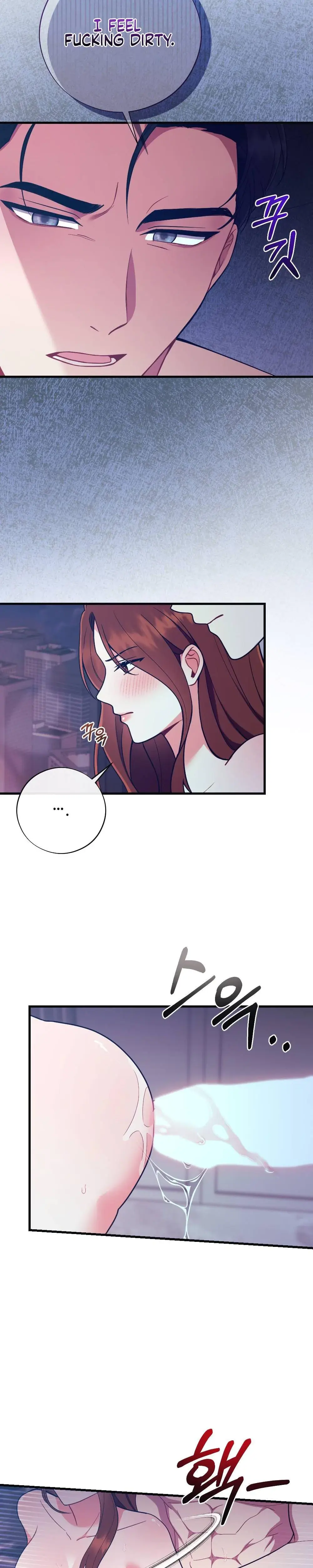To Dig In Episode 1 - Page 9
