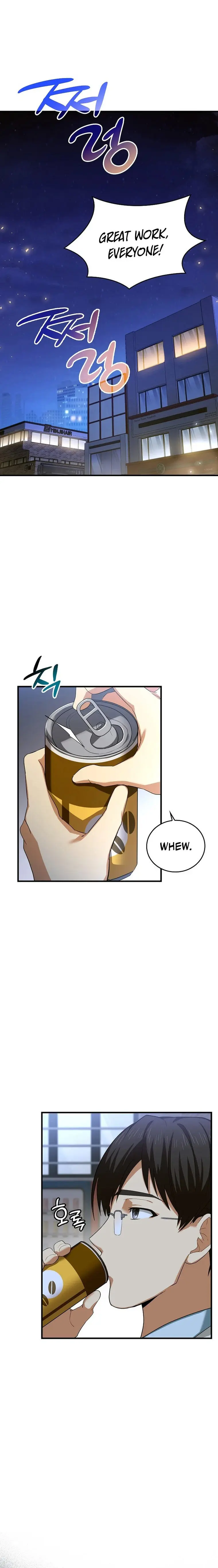 To Hell With Being A Saint, I’m A Doctor Episode 1 - Page 11
