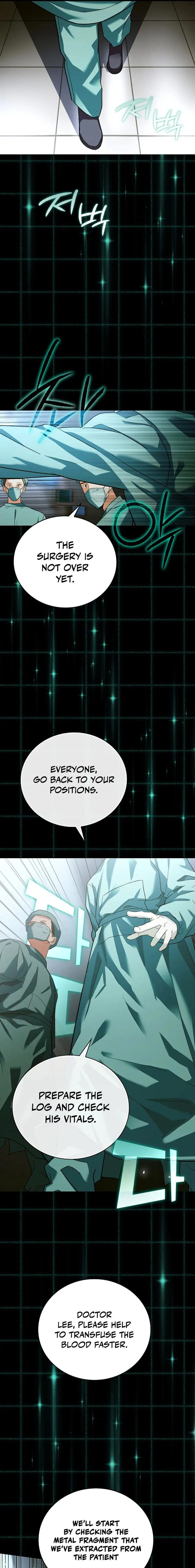 To Hell With Being A Saint, I’m A Doctor Episode 1 - Page 7