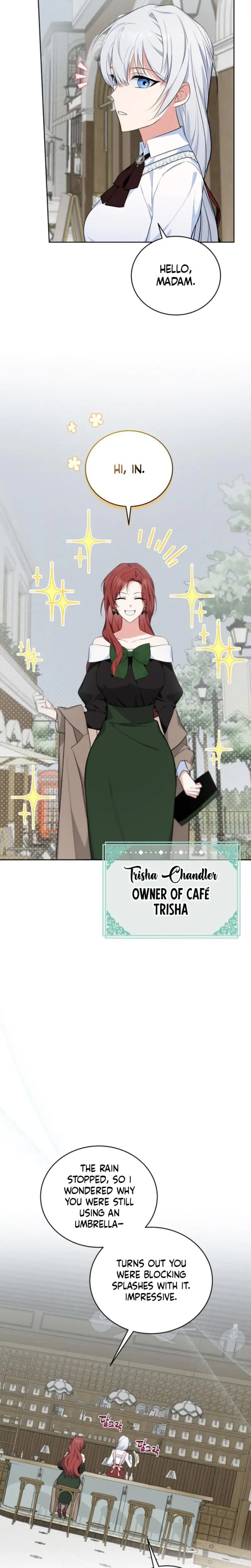 To My Immortal I Can't Be Honest With Episode 1 - Page 12