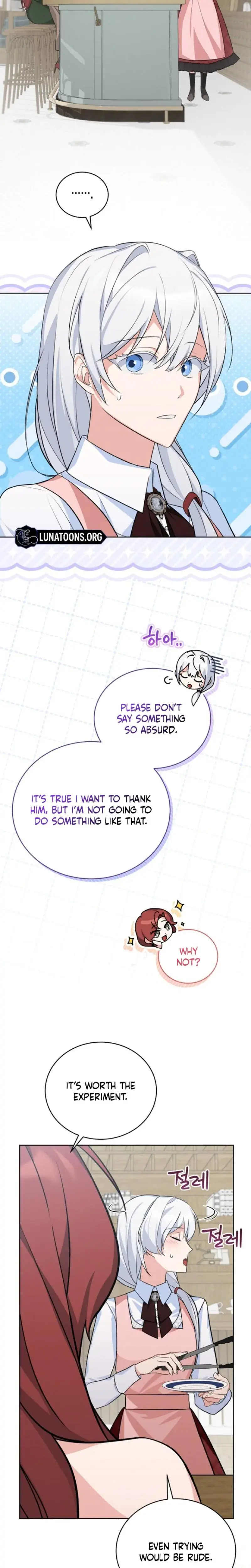 To My Immortal I Can't Be Honest With Episode 1 - Page 16
