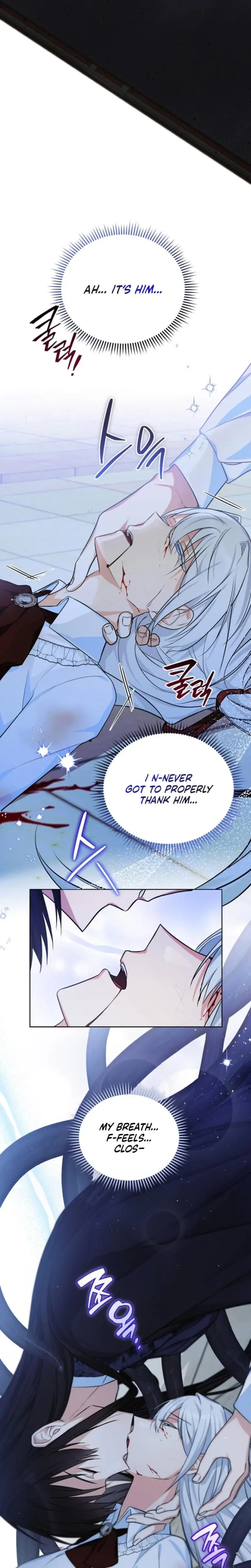 To My Immortal I Can't Be Honest With Episode 1 - Page 37