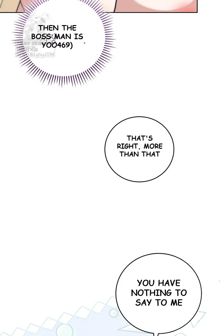To My Immortal I Can't Be Honest With Episode 22 - Page 110