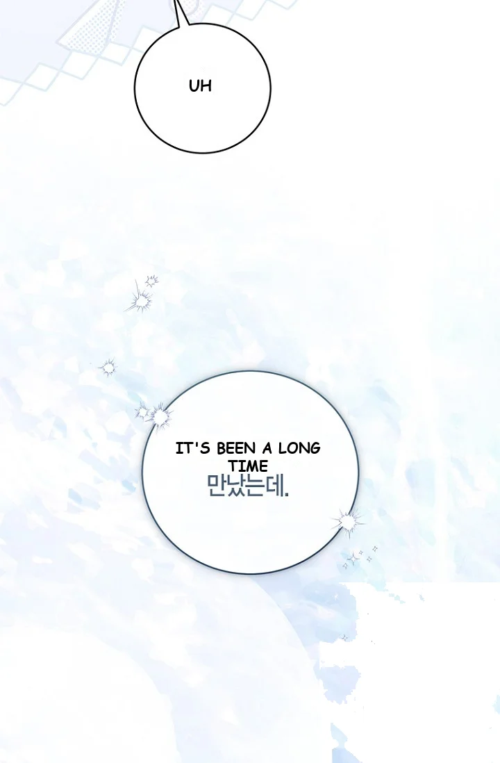 To My Immortal I Can't Be Honest With Episode 22 - Page 112