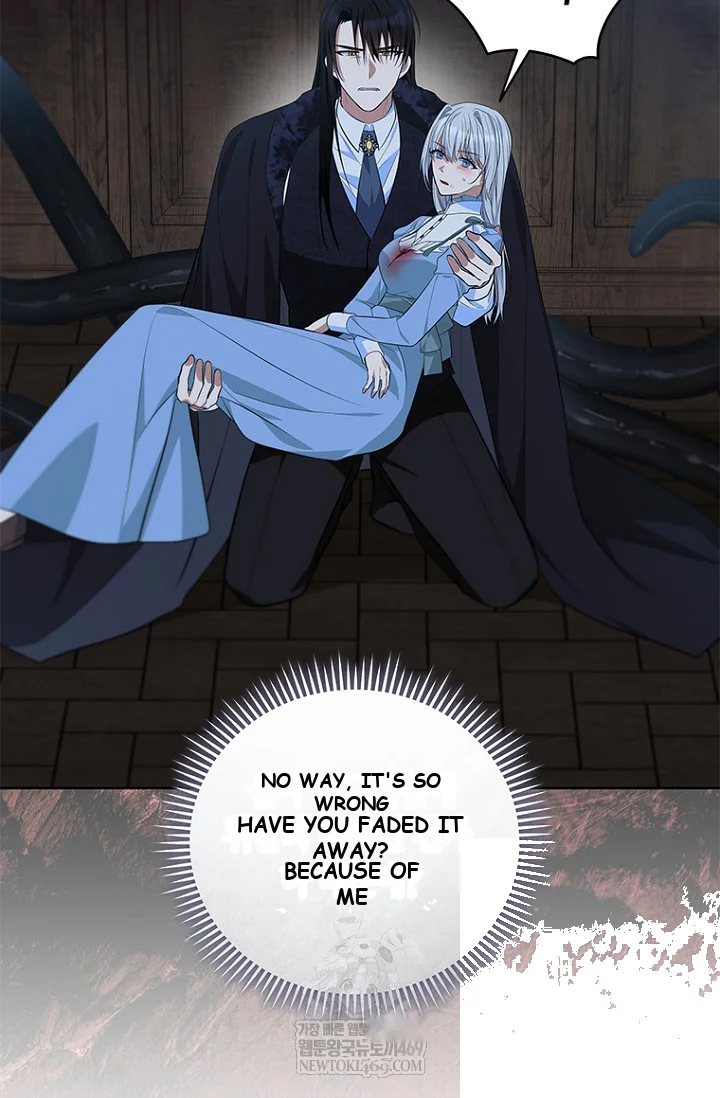 To My Immortal I Can't Be Honest With Episode 22 - Page 15