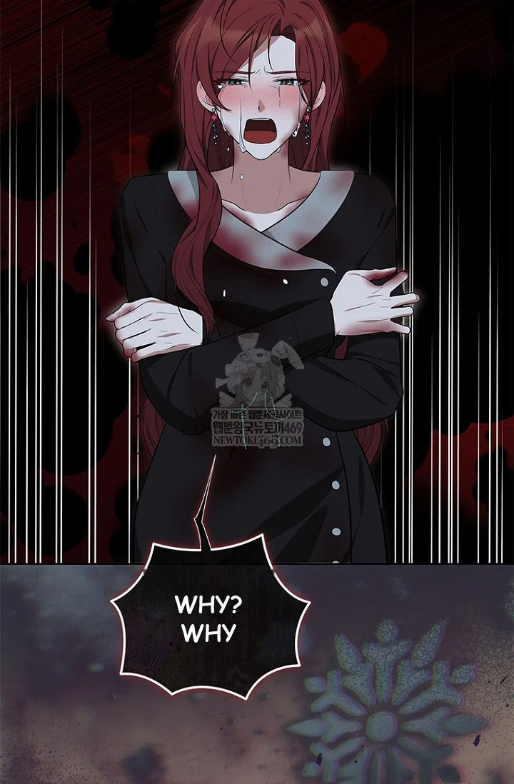 To My Immortal I Can't Be Honest With Episode 22 - Page 27