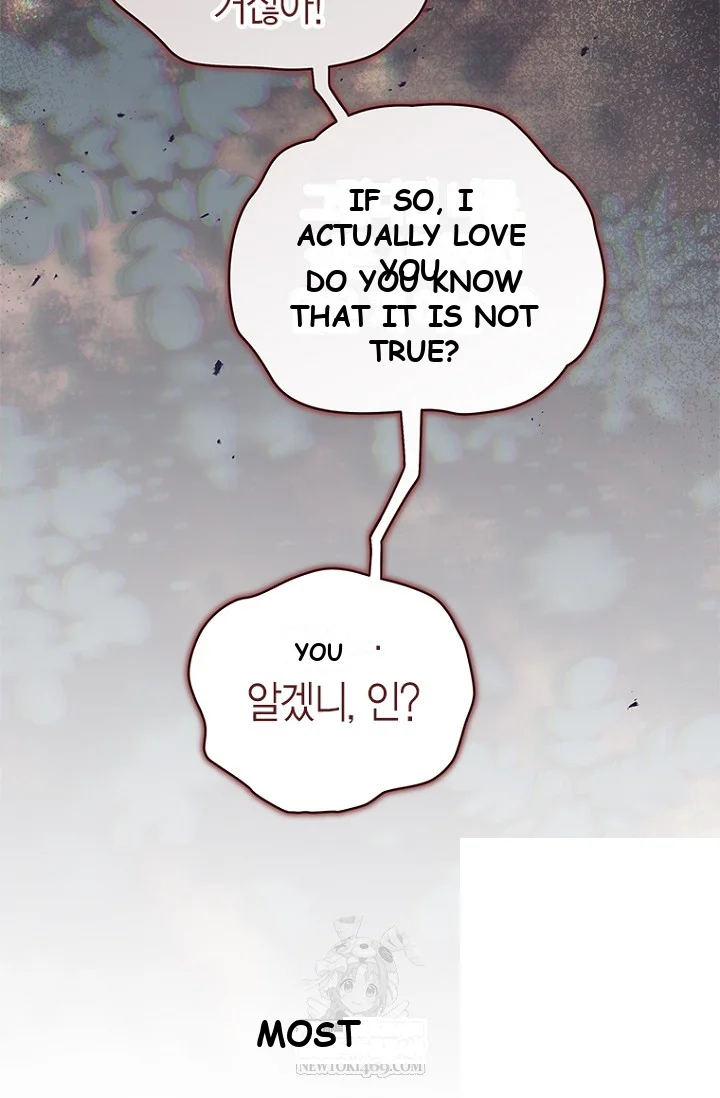 To My Immortal I Can't Be Honest With Episode 22 - Page 29