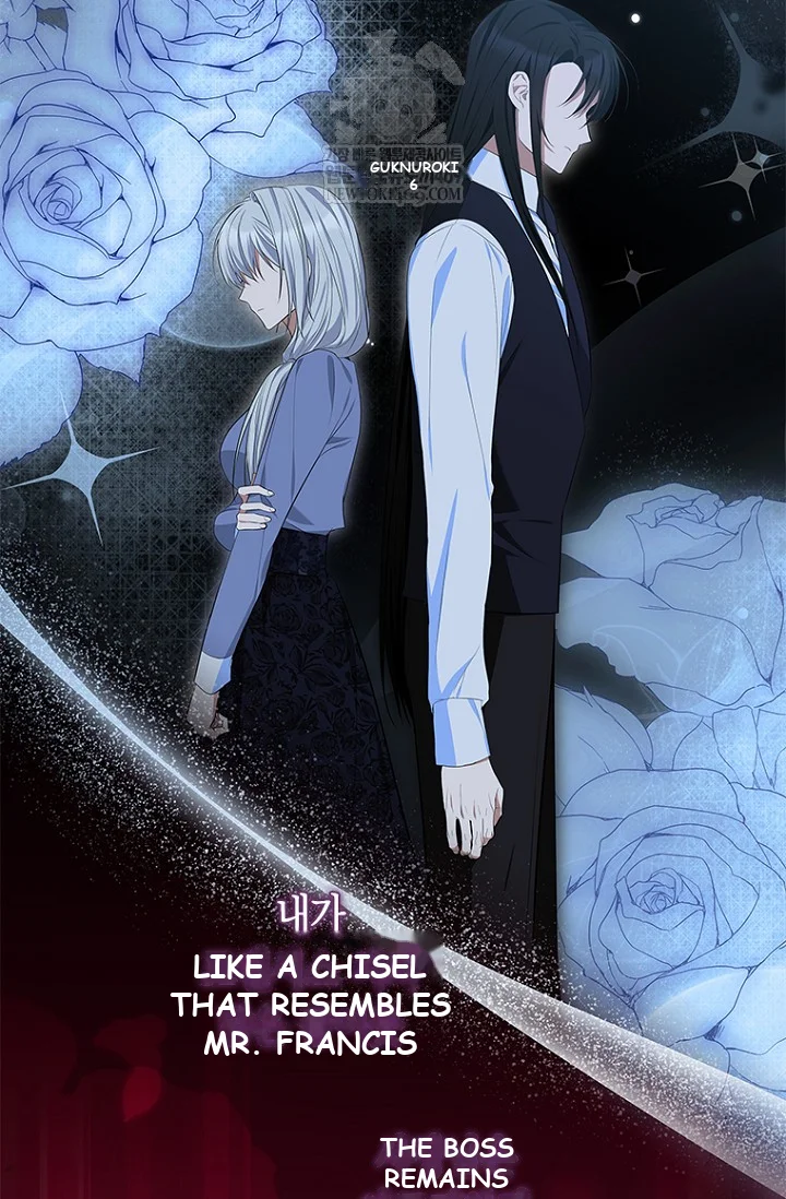 To My Immortal I Can't Be Honest With Episode 22 - Page 31