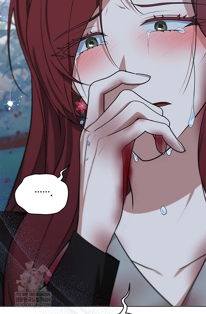 To My Immortal I Can't Be Honest With Episode 22 - Page 38