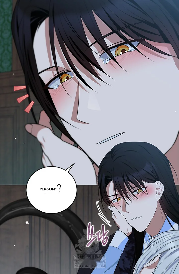 To My Immortal I Can't Be Honest With Episode 22 - Page 42