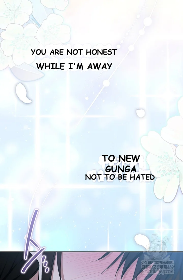 To My Immortal I Can't Be Honest With Episode 22 - Page 46