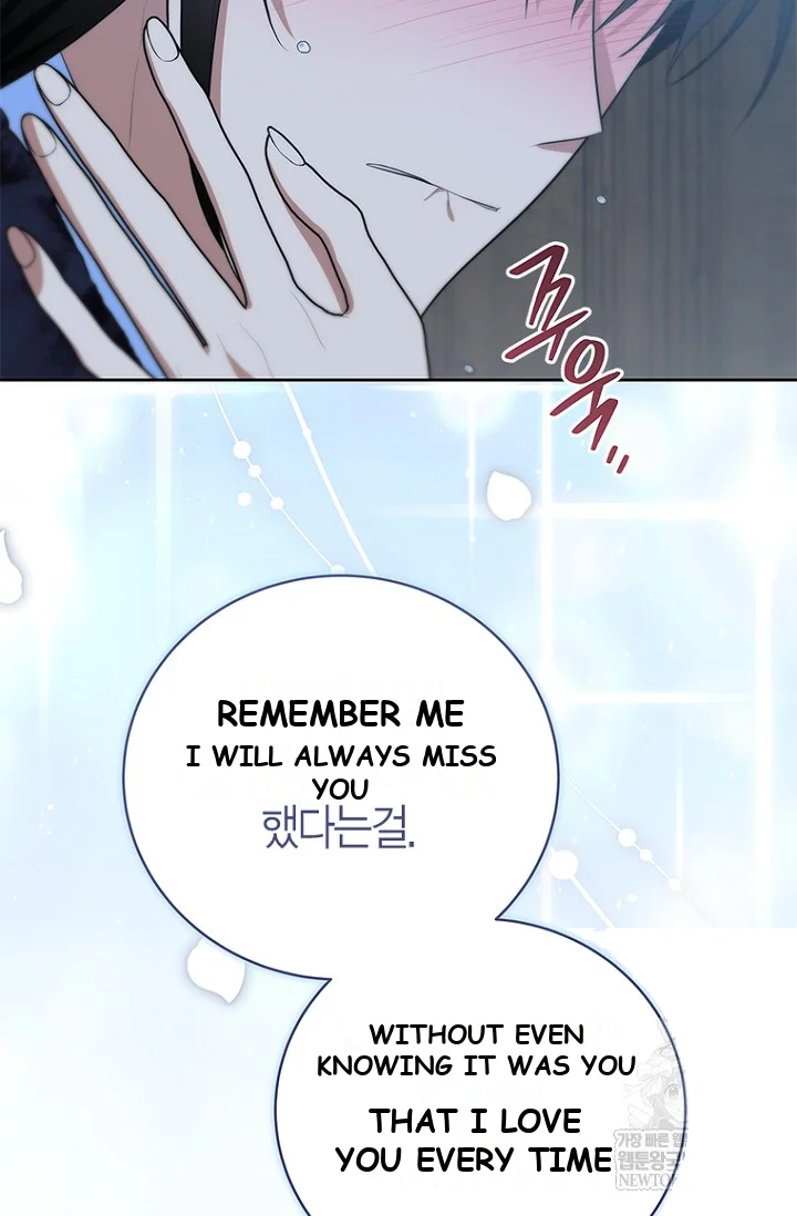 To My Immortal I Can't Be Honest With Episode 22 - Page 47