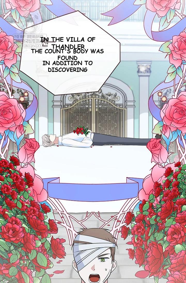To My Immortal I Can't Be Honest With Episode 22 - Page 57