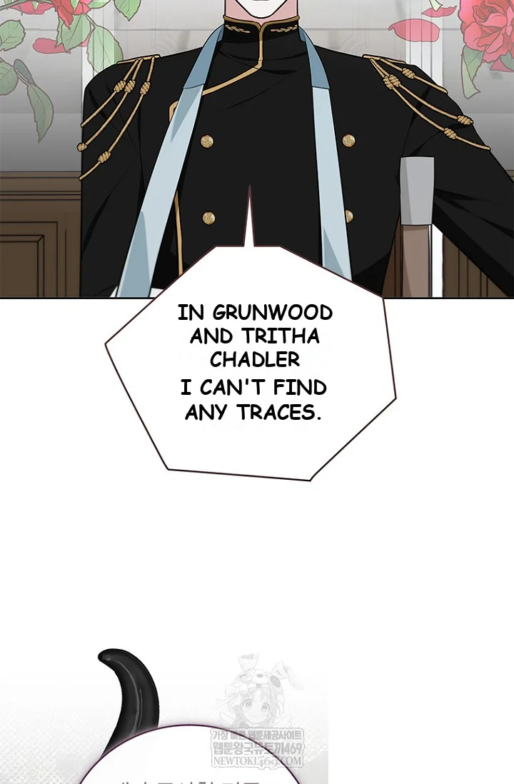 To My Immortal I Can't Be Honest With Episode 22 - Page 58