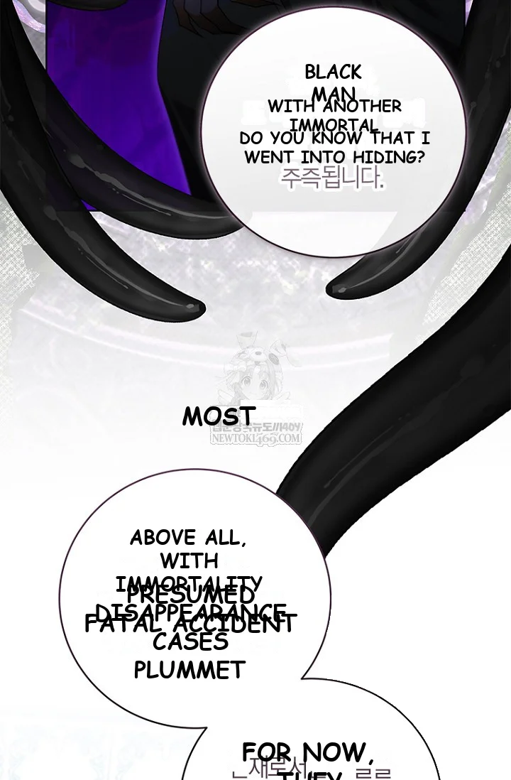 To My Immortal I Can't Be Honest With Episode 22 - Page 60