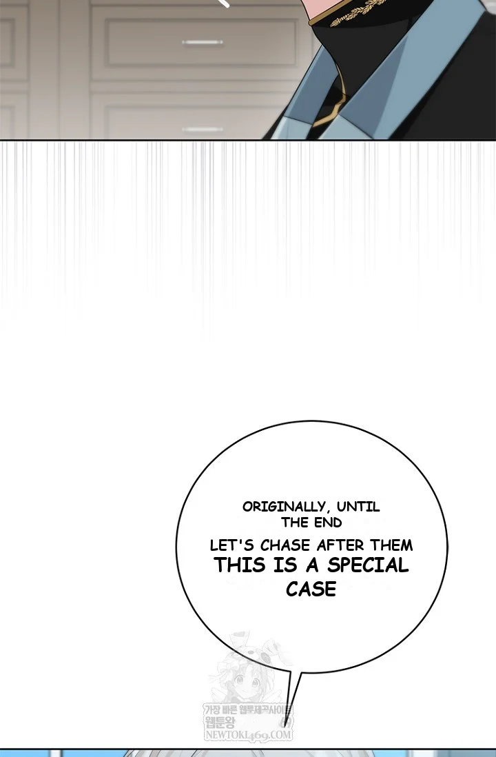 To My Immortal I Can't Be Honest With Episode 22 - Page 63