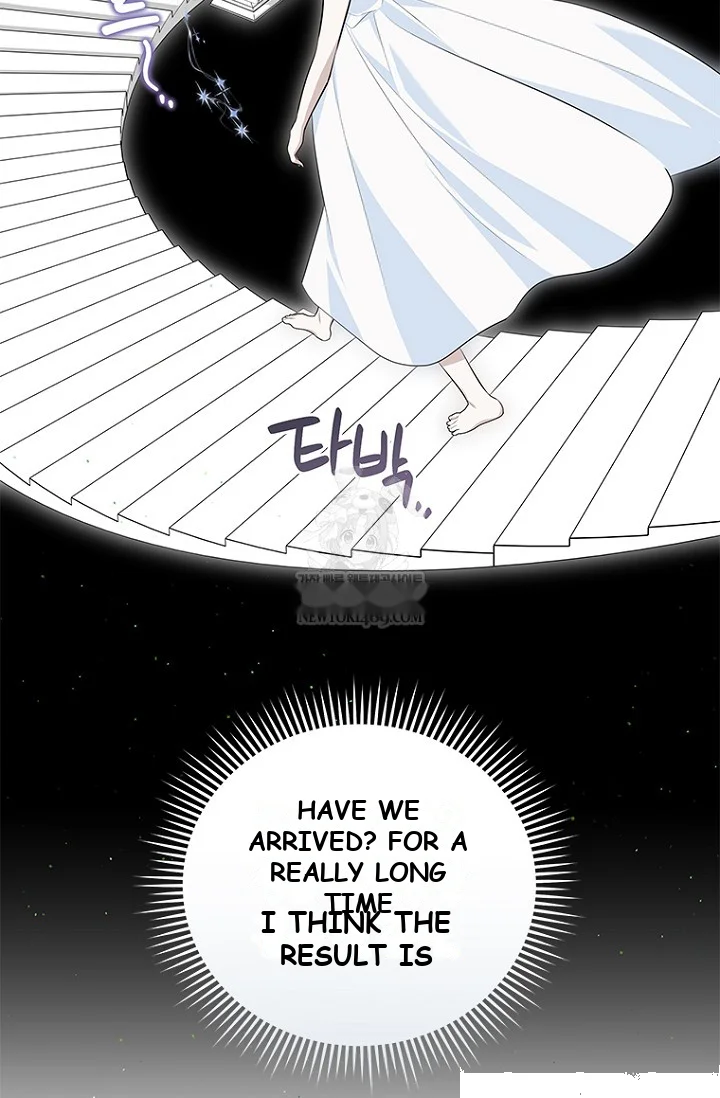 To My Immortal I Can't Be Honest With Episode 22 - Page 76