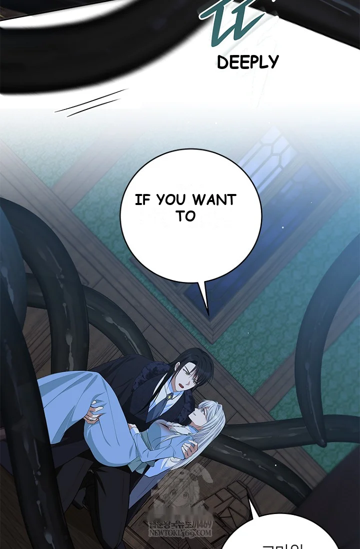 To My Immortal I Can't Be Honest With Episode 22 - Page 8