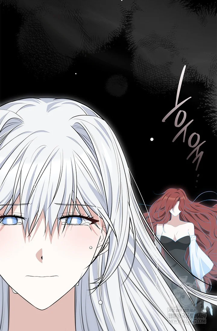 To My Immortal I Can't Be Honest With Episode 22 - Page 83