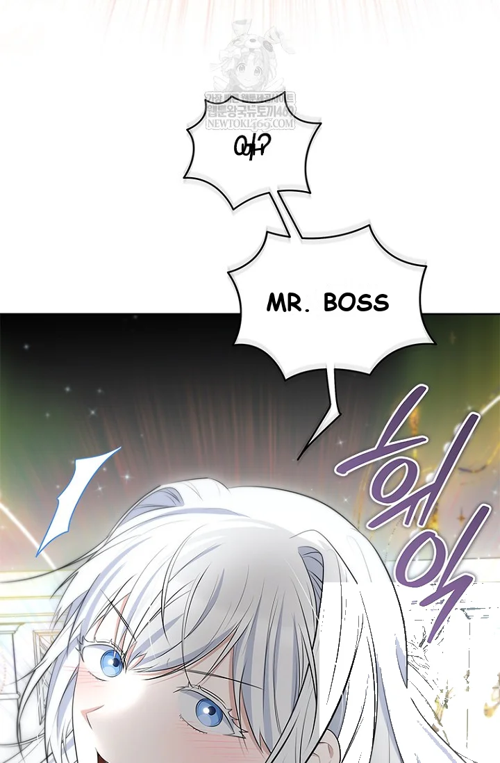 To My Immortal I Can't Be Honest With Episode 22 - Page 87