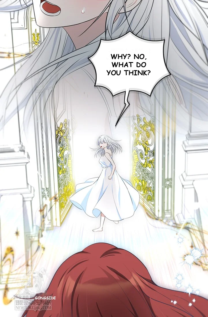 To My Immortal I Can't Be Honest With Episode 22 - Page 88