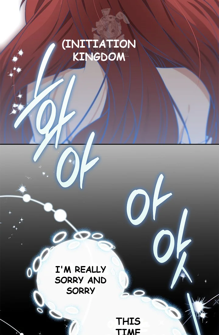 To My Immortal I Can't Be Honest With Episode 22 - Page 89