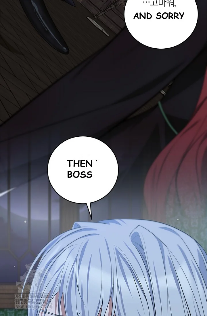 To My Immortal I Can't Be Honest With Episode 22 - Page 9