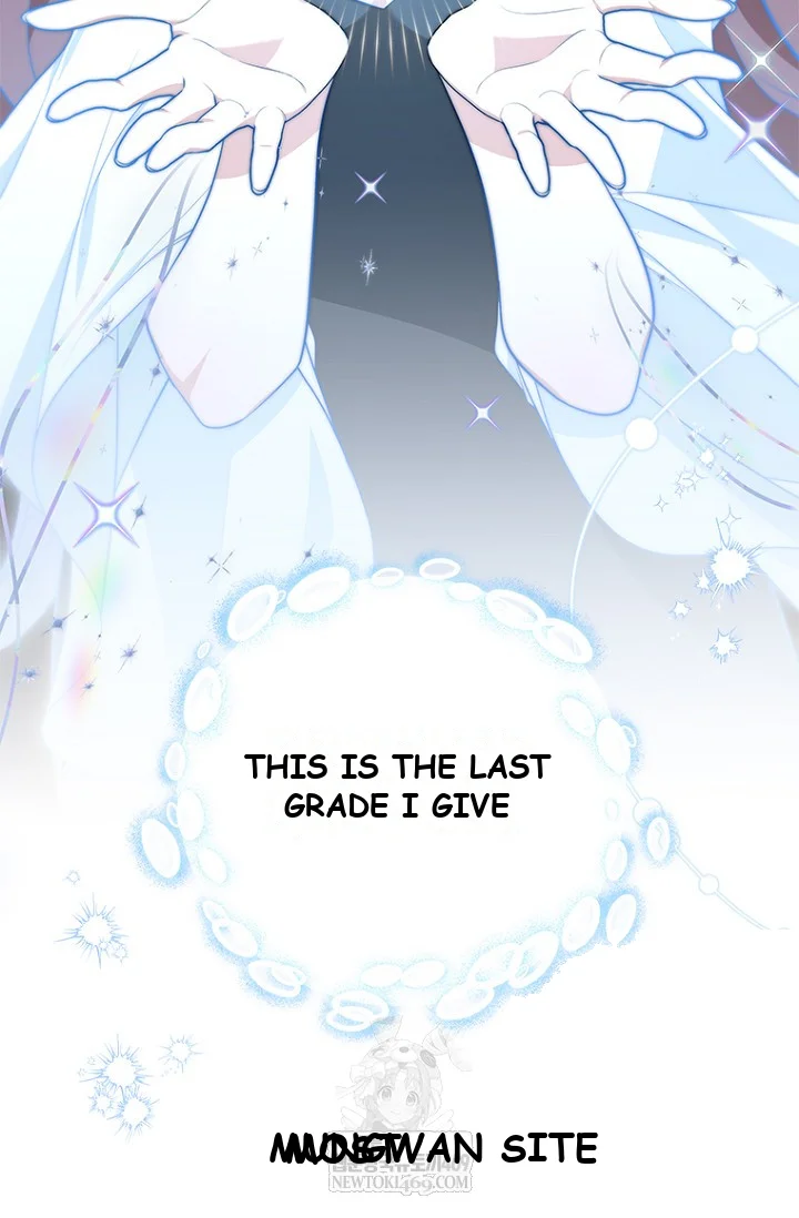 To My Immortal I Can't Be Honest With Episode 22 - Page 91