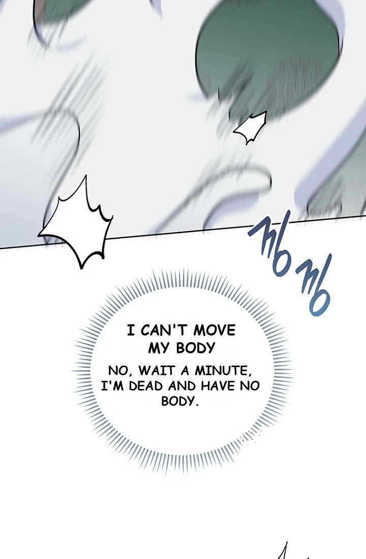 To My Immortal I Can't Be Honest With Episode 22 - Page 96
