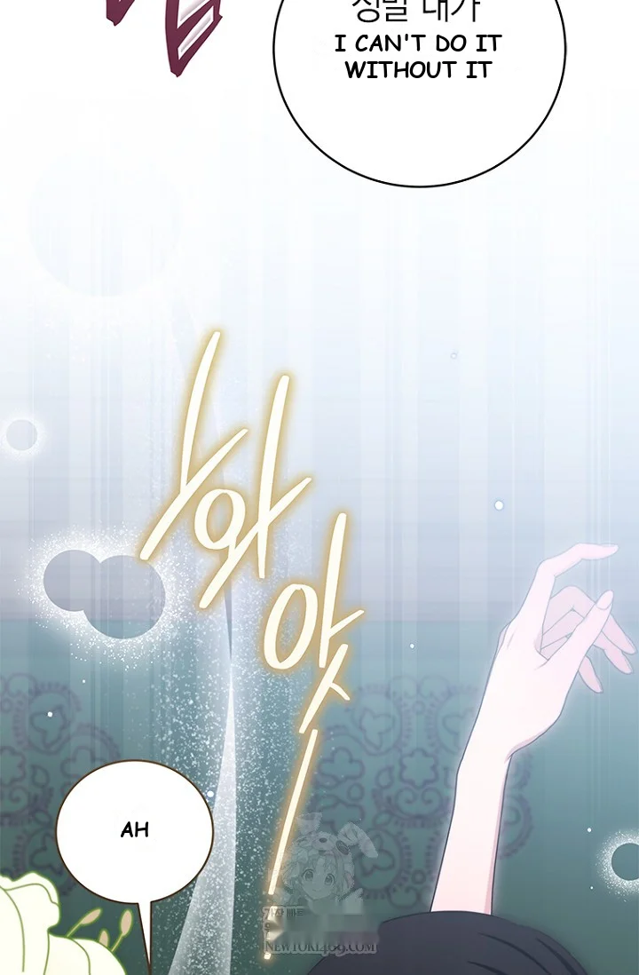 To My Immortal I Can't Be Honest With Episode 22 - Page 98
