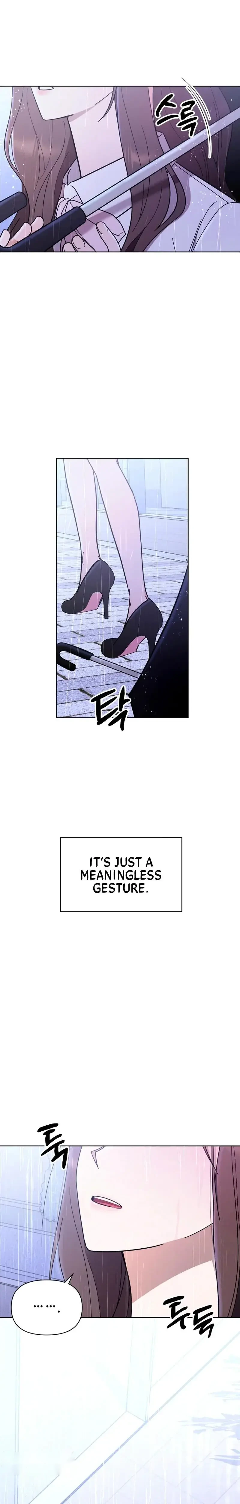 To Shake You Episode 1 - Page 27