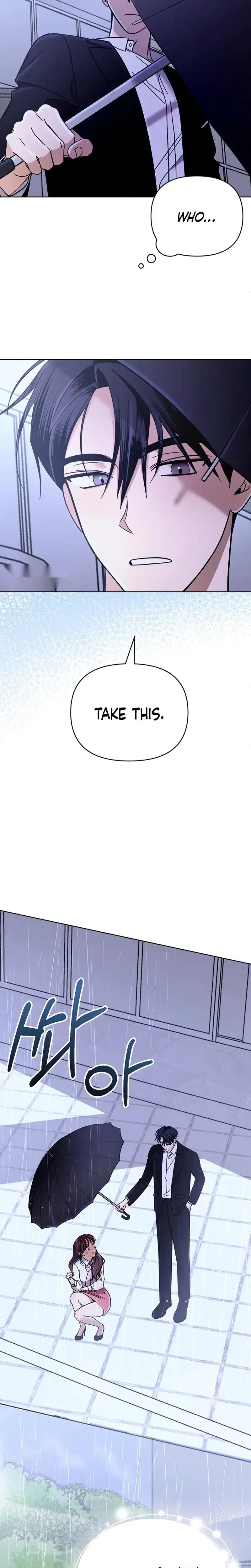 To Shake You Episode 1 - Page 6