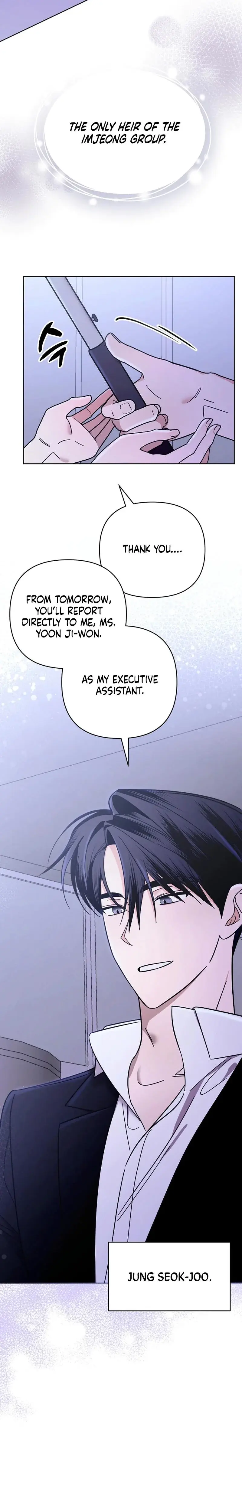 To Shake You Episode 1 - Page 8