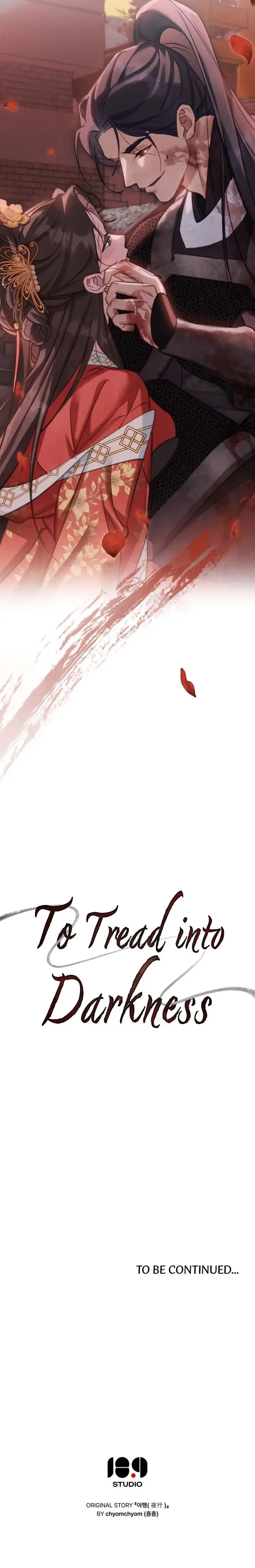 To Tread into Darkness Episode 0 - Page 14