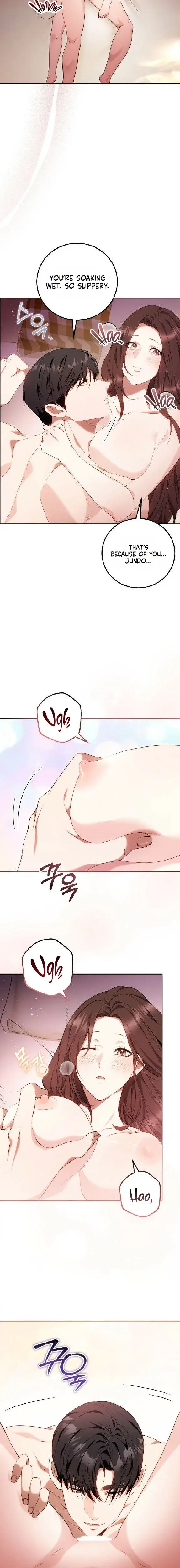 To You, Who Isn't Kind Episode 41 - Page 3