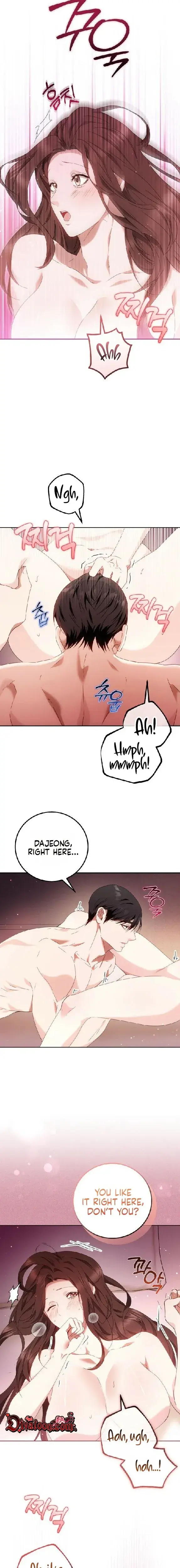 To You, Who Isn't Kind Episode 41 - Page 5