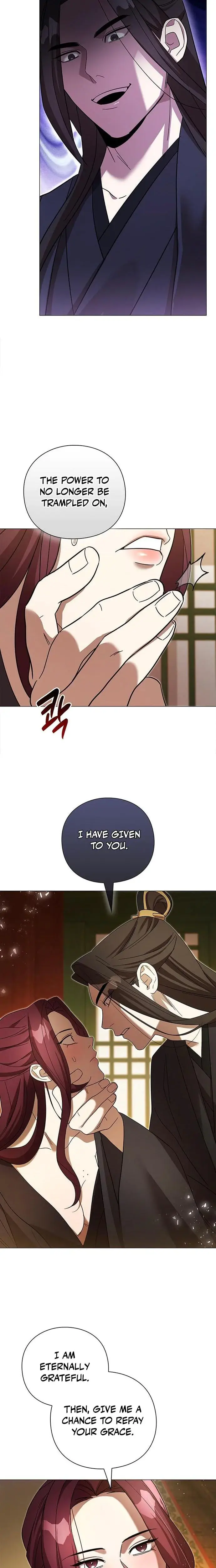 To You, Who Kneel Before Me Episode 0 - Page 12