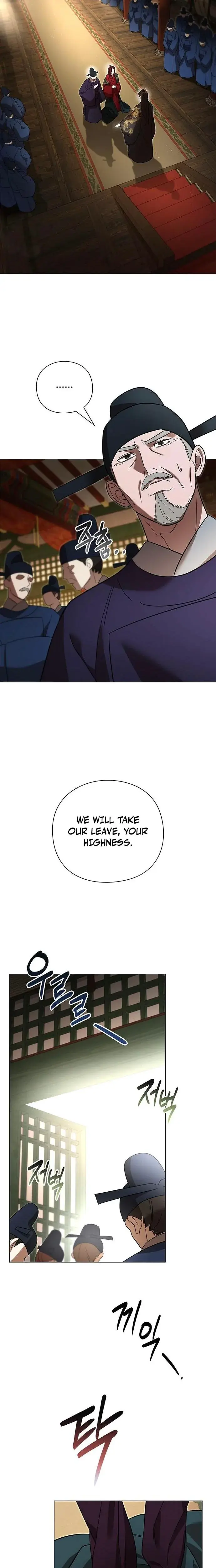 To You, Who Kneel Before Me Episode 0 - Page 9
