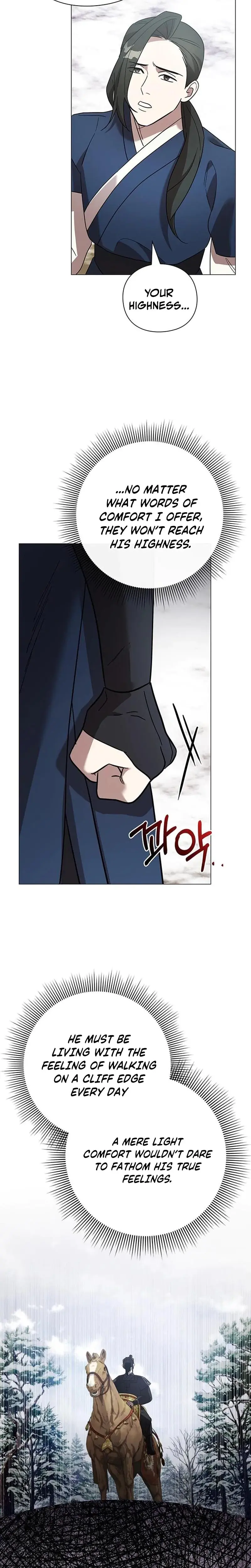 To You, Who Kneel Before Me Episode 17 - Page 17