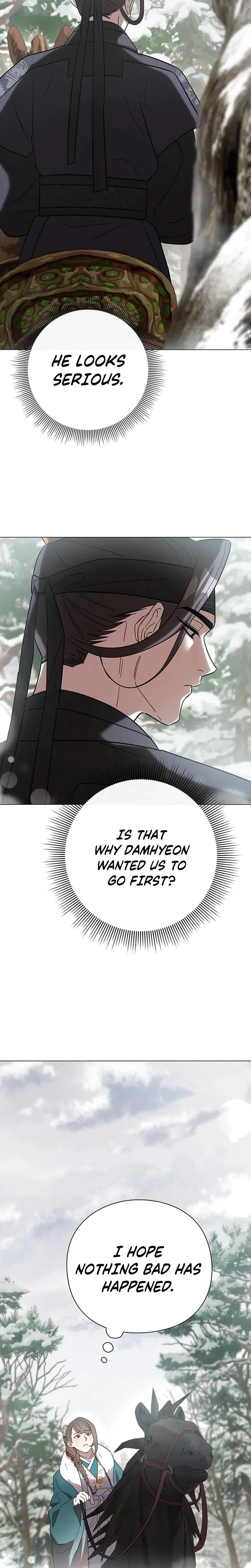 To You, Who Kneel Before Me Episode 17 - Page 7